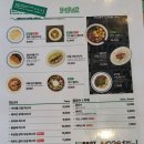 파스타입니다 경산점 이미지