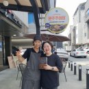 김가네원주추어탕 이미지