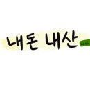 새모란21세기약국 이미지