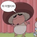 카페오슬로 이미지