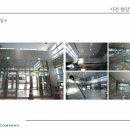(주)헬프컴퍼니 이미지