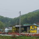 입석리농장 이미지