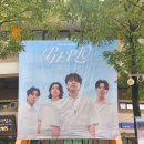 서운간이실내체육관 | [서울] 데이식스 4th 팬미팅 피어텐 / 20250718 첫콘 잠실실내체육관 2층 13구역 후기