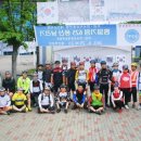 대률초등학교 이미지