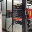 무지개세차장 이미지