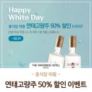 리버사이드호텔 이미지