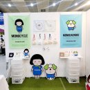 몽가모실 이미지