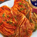김치매니아 네이버블로그