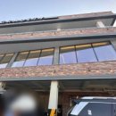 금광오산로 이미지