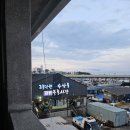 일출횟집 - 거제시 옥포로4길 15 | 일출횟집