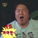 베이커리카페 가루밀