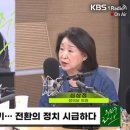 [주진우 라이브] 심상정 “尹 마음 속엔 국민 없다, 김건희 여사는 국민 앞에 직접 해명해야” 이미지