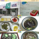 [대구맛집]돈까스/초밥정식-서문시장 건너 ::미림:: 이미지