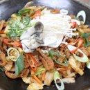 사랑말길100 이미지