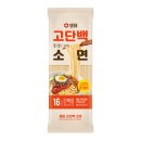 ㈜문앤선리 | 🍜 [2025 푸드테크 앤 트렌드 컨퍼런스]-한국 대기업의 대체면 토론&amp;시상식