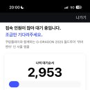 F19 네이버블로그