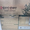 일동약국 이미지