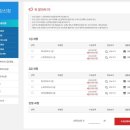 [2급과정] 아동폭력예방상담사 2급 이미지