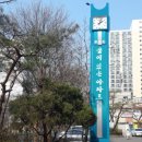 삼성114공인중개사사무소 이미지