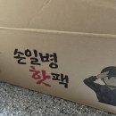 주식회사 와룡식품 이미지