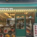 싸다김밥청담역점