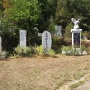 뽑기동산 이미지