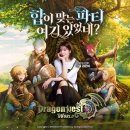 골드9 태양광발전소 이미지