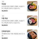 가산디지털단지역 2번출구 이미지