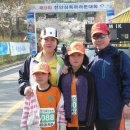 삼은초등학교 이미지