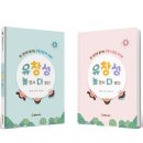 거미상회 이미지