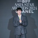타이가 이미지