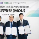 안양유지사료 이미지