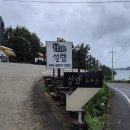 더 설렘 온수수영장펜션 이미지