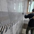 반도지 화장실 이미지