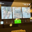 메이저리티 PT스튜디오 이미지