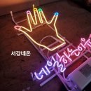 네일하는이유