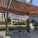 천호1동공영주차장 화장실 이미지