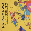 삼성복지 이미지