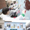 금창지역아동센터 이미지