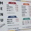 엄마손칼국수 | 명동맛집 / 가성비로 즐기는 이모카세 맛집 내돈내산 후기 _ 명동 엄마손칼국수