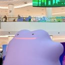 토이존문구