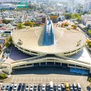 시민회관 체육관 네이버블로그
