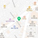 씽크트리어학원