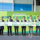 석곡농협 하나로마트 이미지