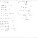 ＜ 계량규준형 1회 샘플링 검사_노트1.2.3. 망소 망대,_(n,k) 구하기_0411(1) 이미지