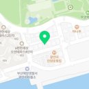 안나여행사주 이미지