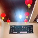 차이나불짬뽕 | <군산맛집-차이나짬뽕> 군산 현지인들이 숨겨놓은 짬뽕 성지