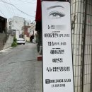 뷰티이사벨
