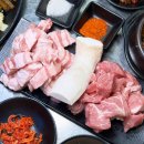 화로집 | 삼겹살부터 양념갈비까지 무제한! 목동 오목교역 맛집 제주화로집 회식 후기