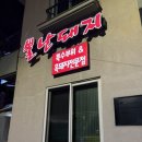 애월윤스테이 - 33754 | 애월윤스테이